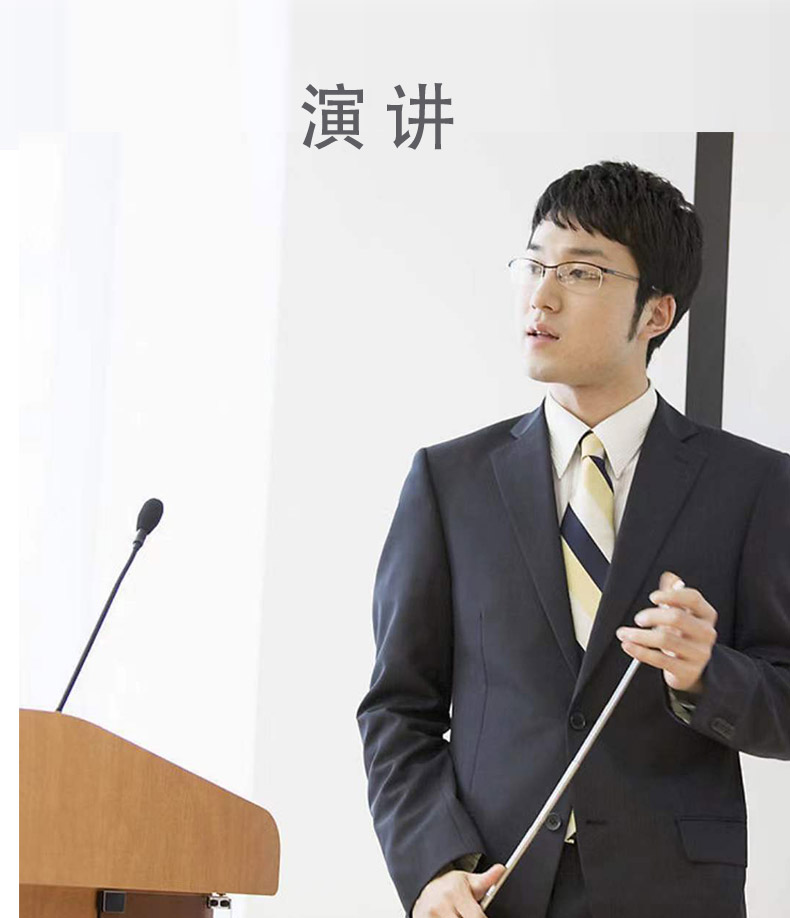 教学演示新时代 可伸缩教鞭与电子控笔的融合之道