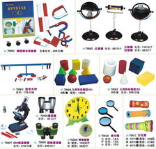 青海教学仪器与幼儿园玩具 从演示电教到幼儿成长的桥梁