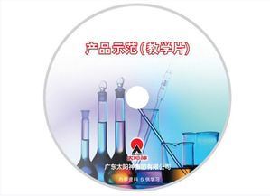 太阳神产品示范教学片隆重上市，专业教学演示赋能营销推广