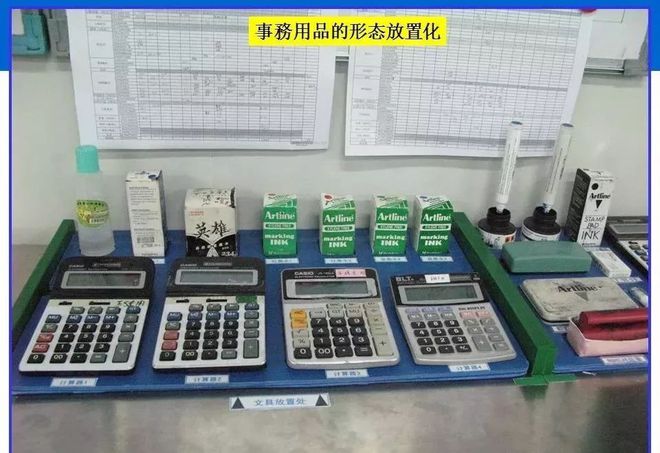 最新100张工厂车间5s改善案例图,张张经典 !_网易订阅