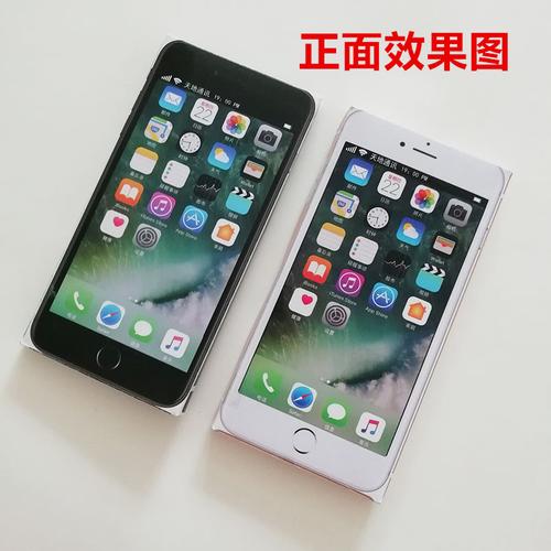 批发纸手机纸扎苹果手机手工折纸祭祀用品立体手机成品发货纸钱烧
